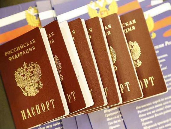 прописка в Сочи